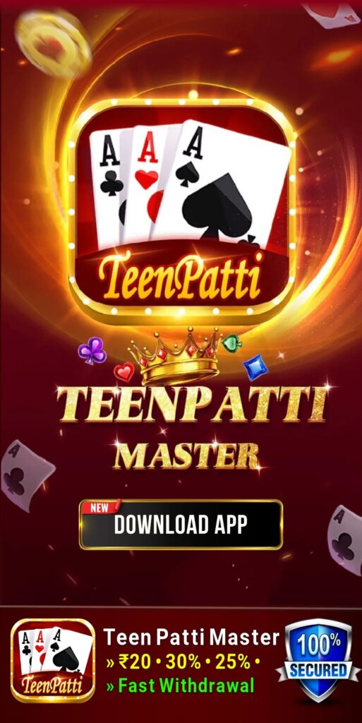 Teen Patti master apk download